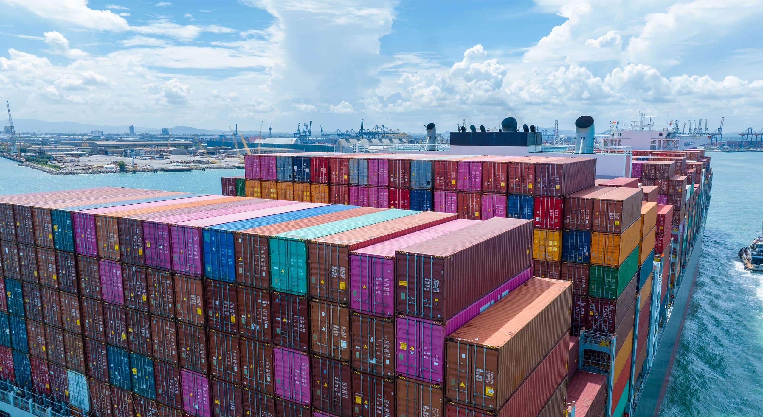 TradeCreditPolicyRequirements